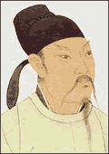 Li Bai